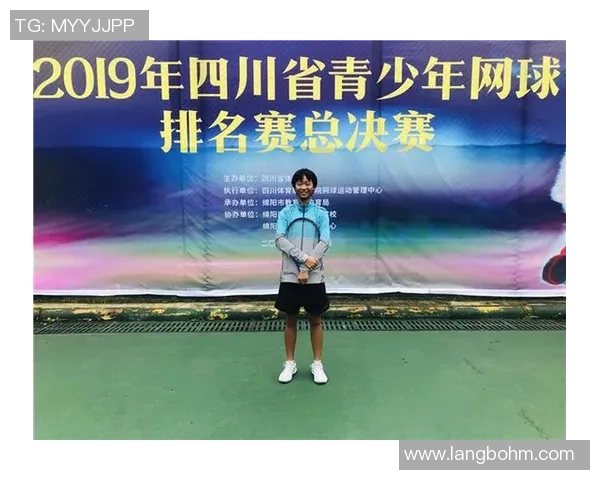 南京网球队在全国网球耐力排行榜中荣获第三名的辉煌成绩 南京网球队在全国网球耐力排行榜中荣获第三名的辉煌成绩