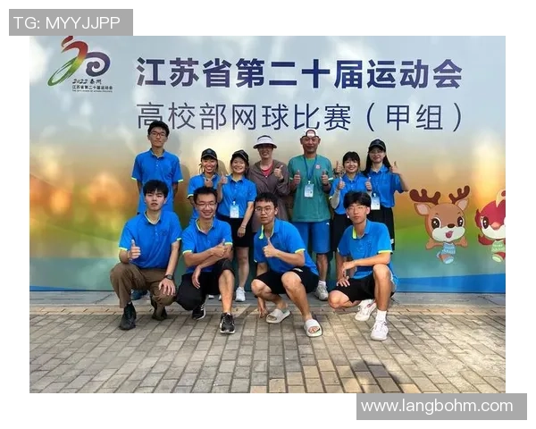 广州网球队荣登全国网球配合排行榜第六位展现实力与团队精神 广州网球队荣登全国网球配合排行榜第六位展现实力与团队精神