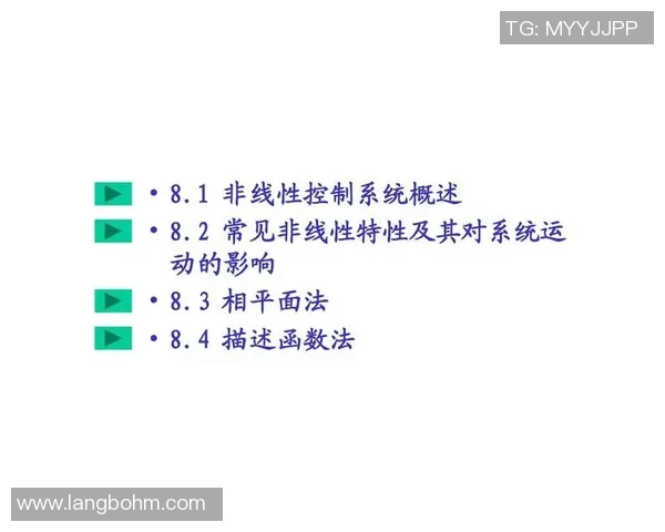 西安排球队的盯防革新探索与实践分析及其对战术的深远影响 西安排球队的盯防革新探索与实践分析及其对战术的深远影响